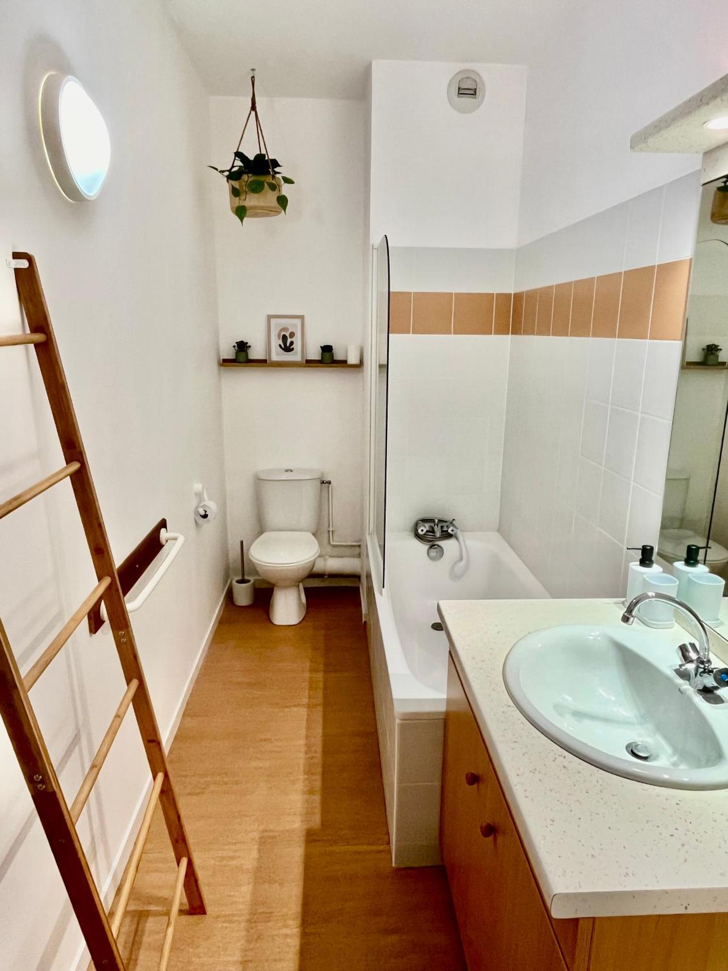 Apartment T2 Grand - Appt 308 - *